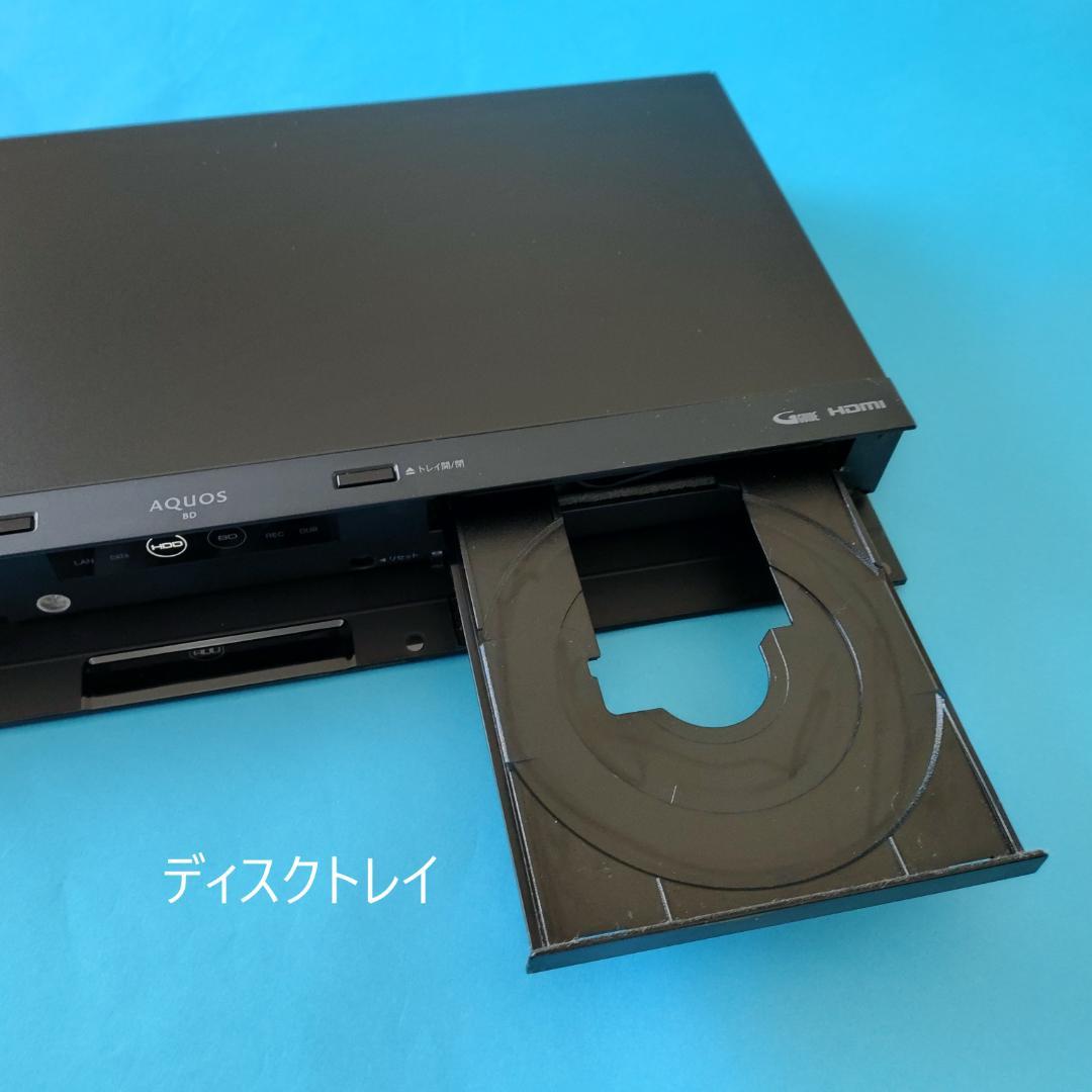 SHARPブルーレイディスクレコーダー 2B-C10BW1