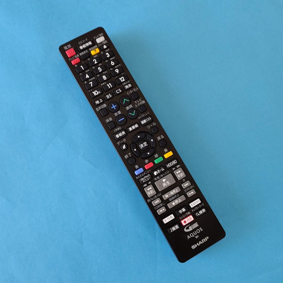 SHARPブルーレイディスクレコーダー 2B-C10BW1