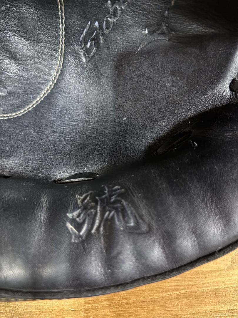 ミズノ 軟式　キャッチャーミット　少年用　SAKEBI 黒　 M-R型