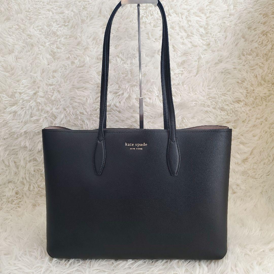 ⭐極美品⭐kate spade ビジネスバッグ サフィアーノレザー 黒