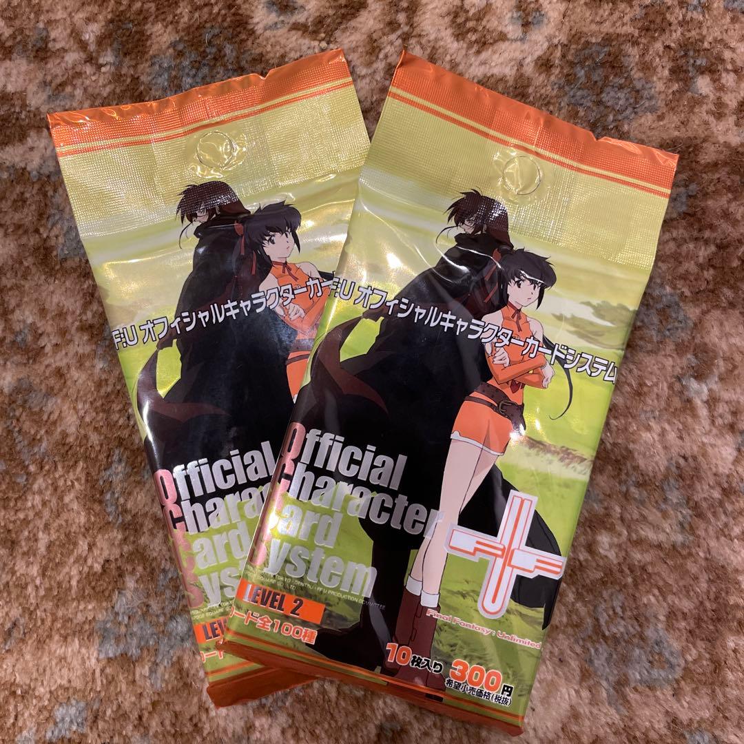 新品　2点セット　カード パック　FF:U ファイナルファンタジーアンリミテッド