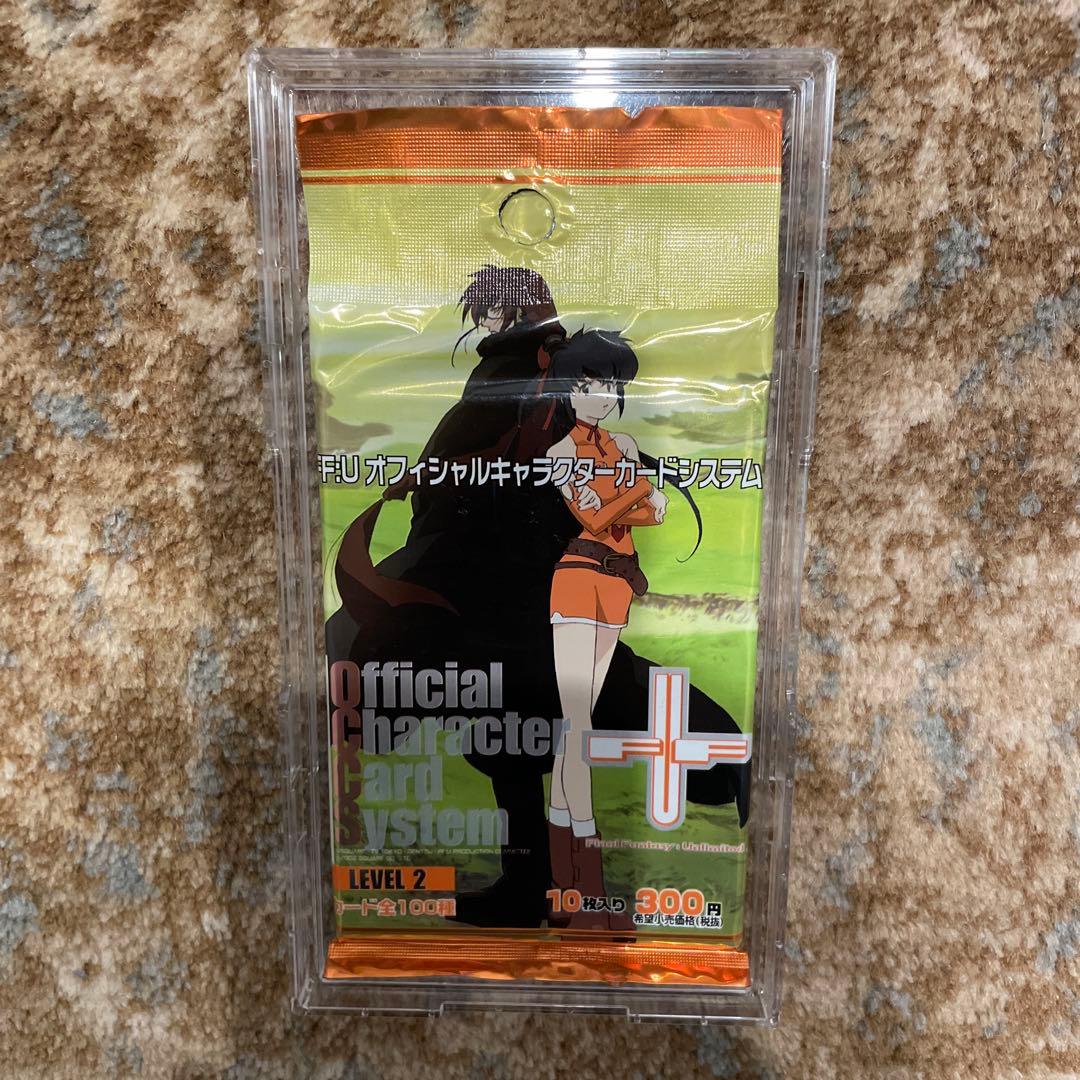 新品　2点セット　カード パック　FF:U ファイナルファンタジーアンリミテッド