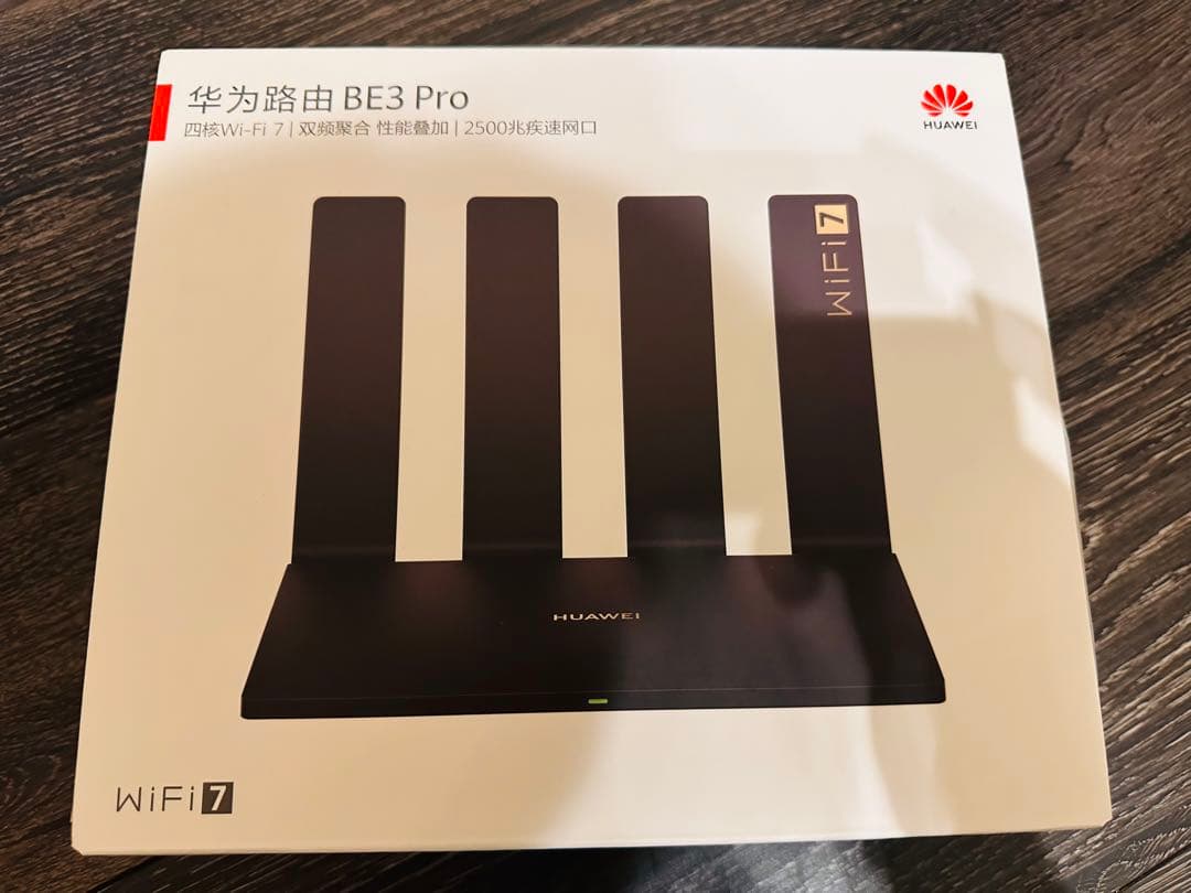 HUAWEI BE3 PRO Wi-Fi 7 3600Mbps ルーター