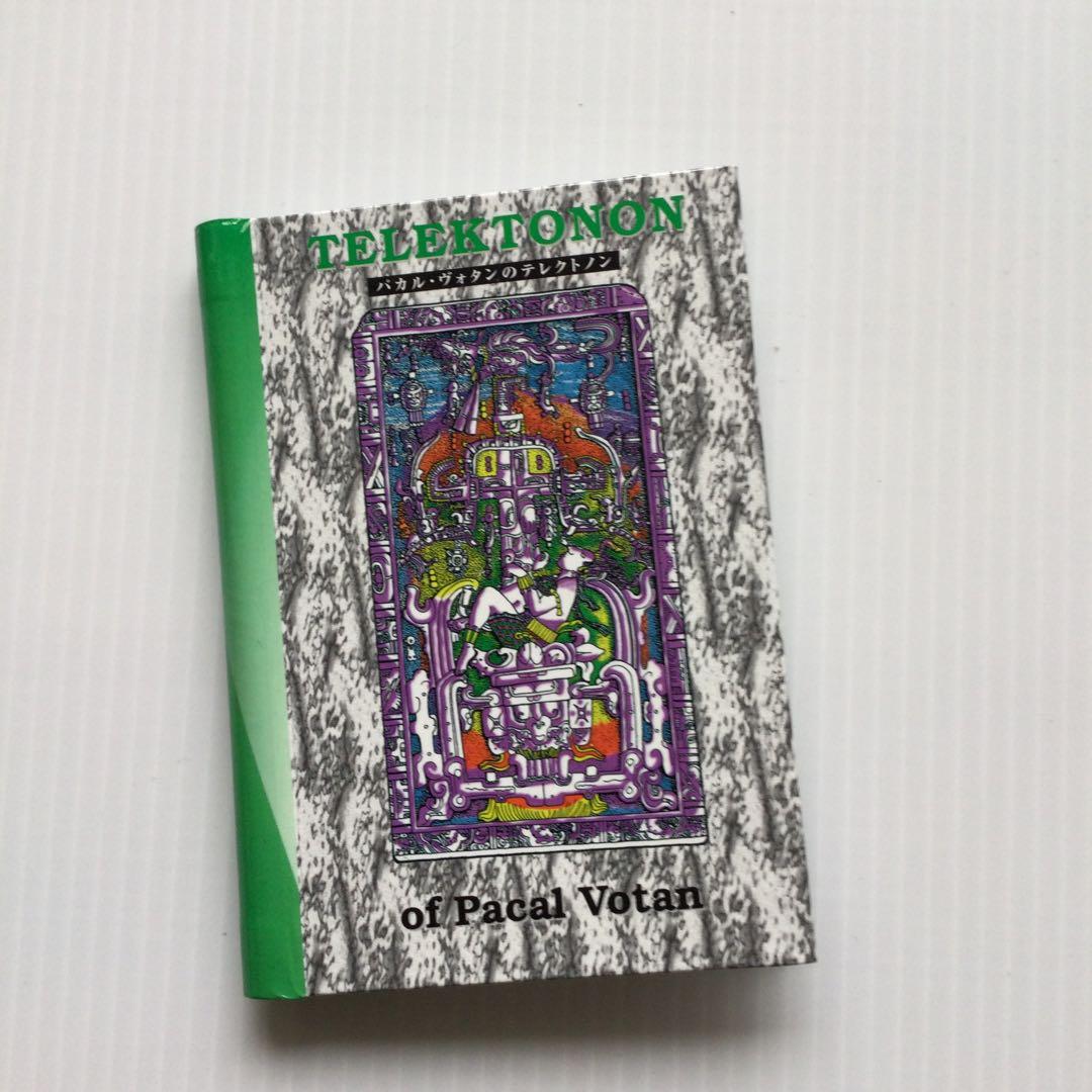 テレクトノン　13の月の暦 時間を超える