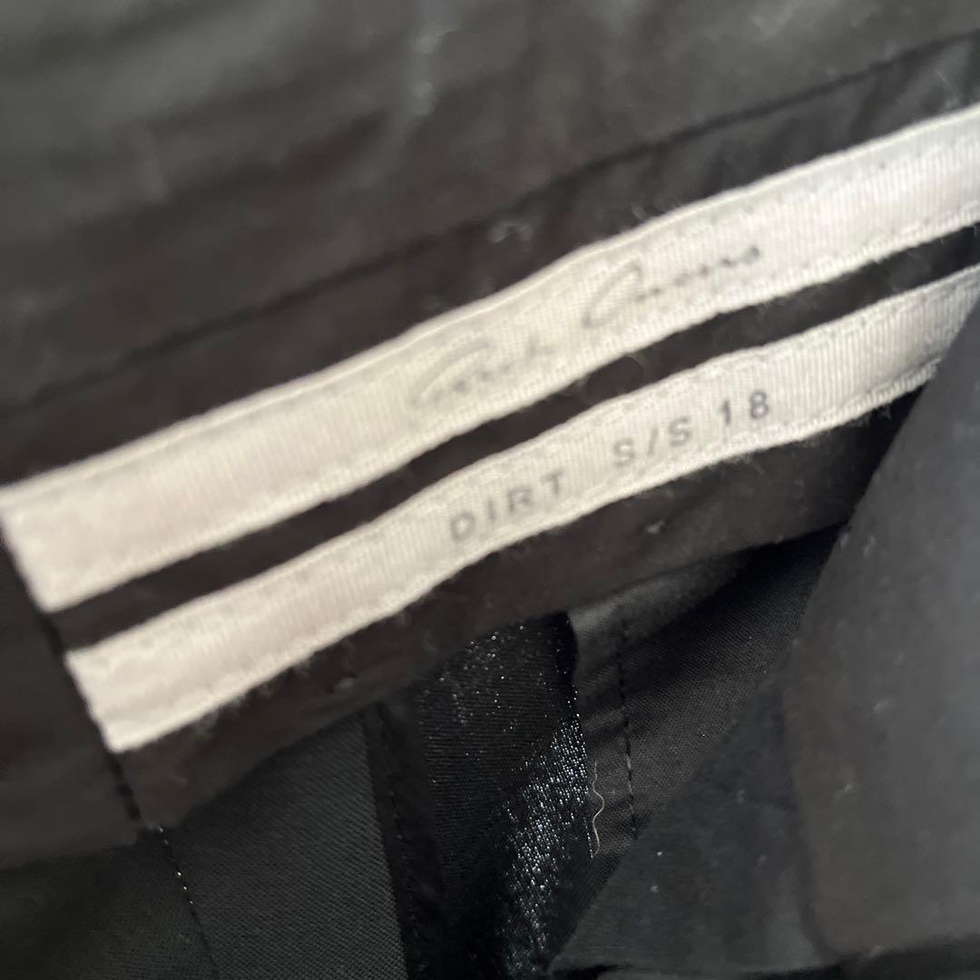 美品　リックオウエンス　スラックスパンツ　ss18