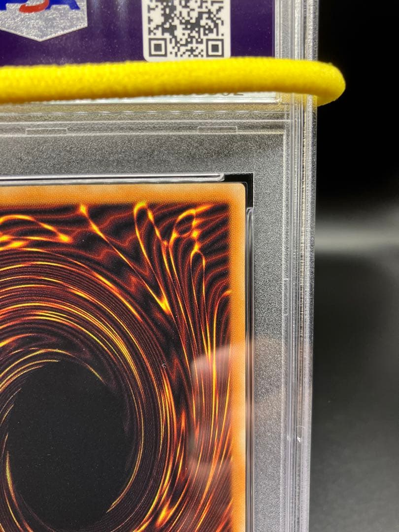 【PSA10】フォースフィールド 遊戯王 二期LN-30