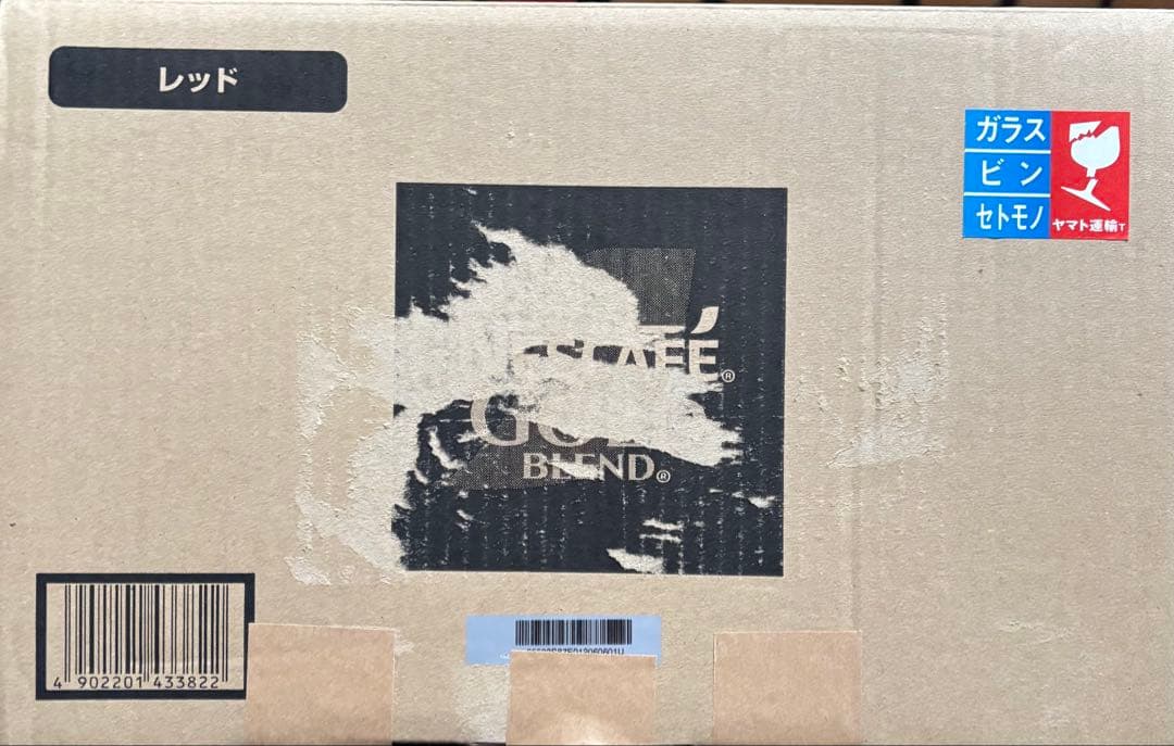 ネスカフェバリスタ本体 SPM9639-R