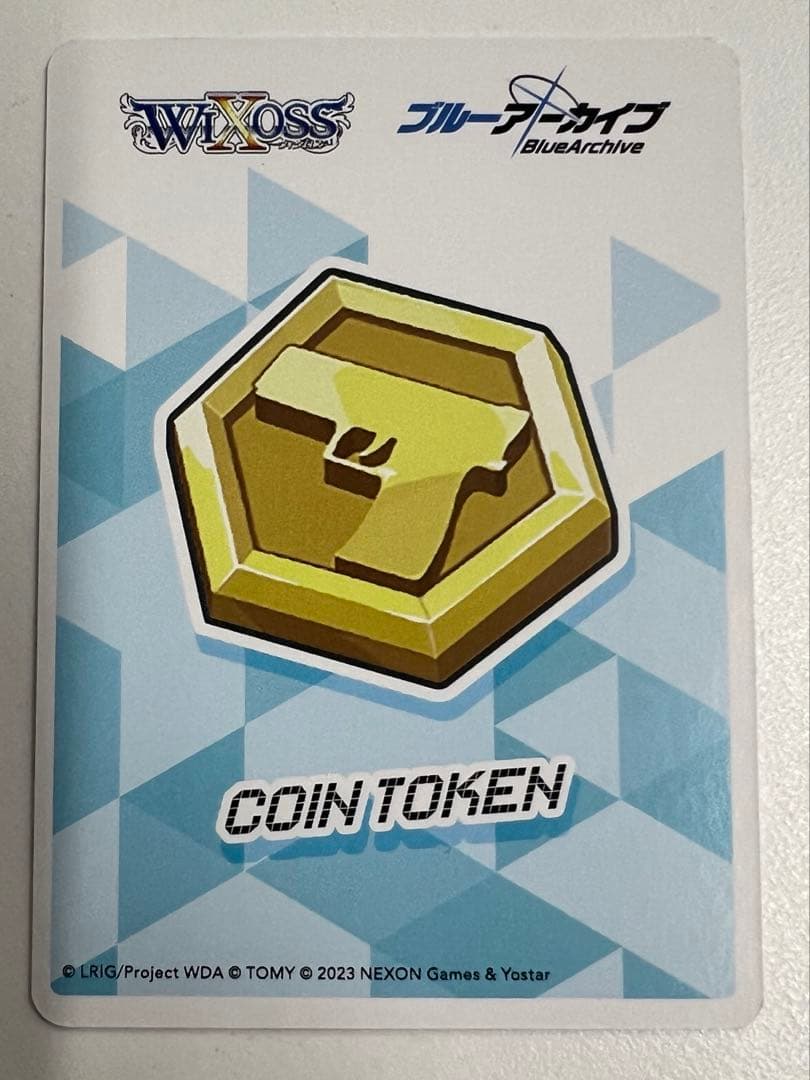 ウィクロス　絆　　トークン 早瀬ユウカ