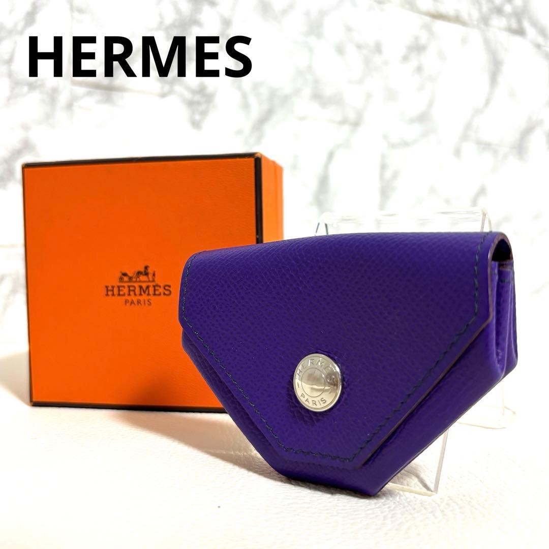 【美品】HERMES エルメス ケース パープル 小銭入れ ⬜︎P刻印