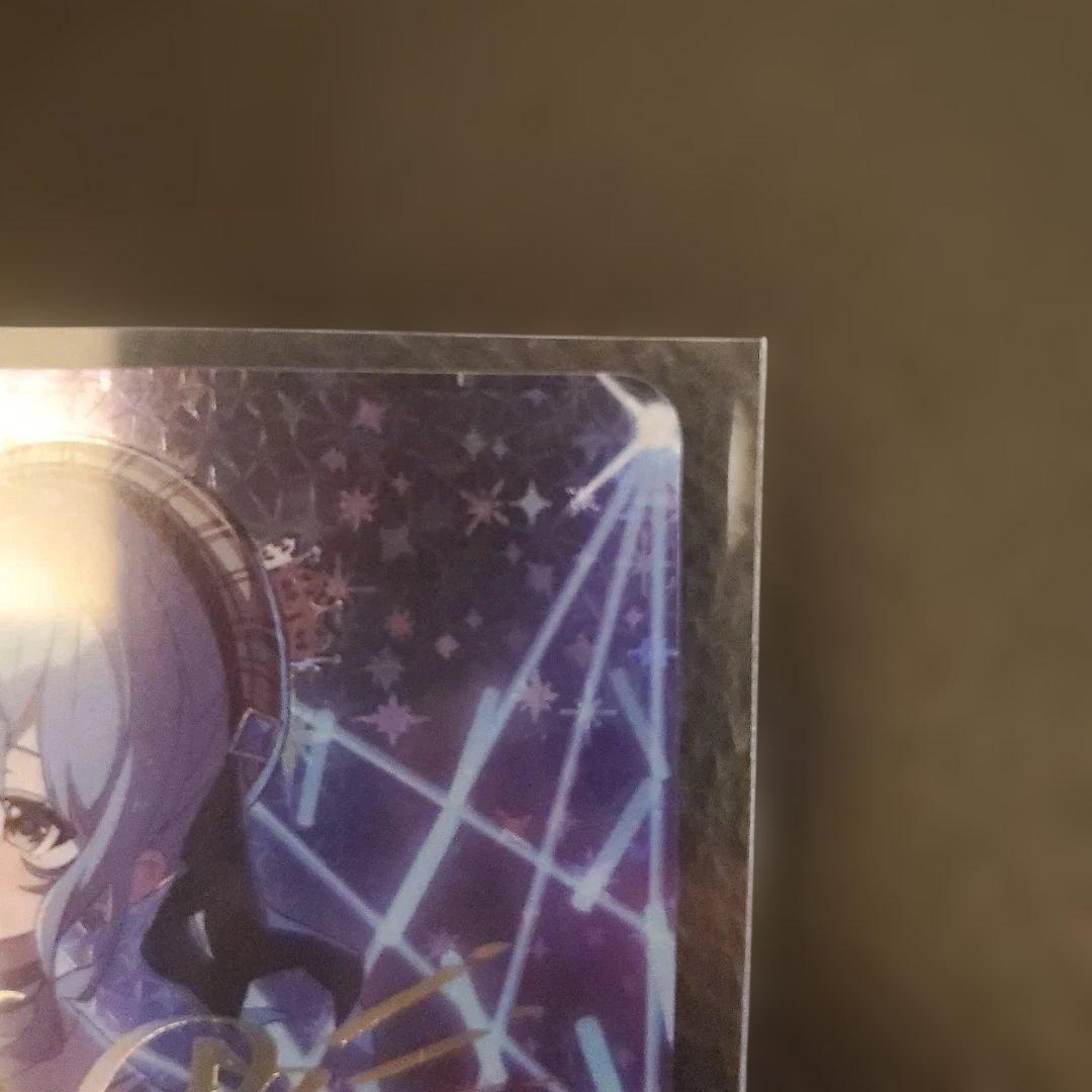 ホロカ　星街すいせい　SEC