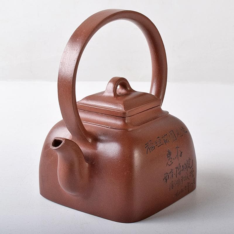 pretty　中国　紫砂朱泥　山水文　四方急須　茶壷　在銘　V　R8216