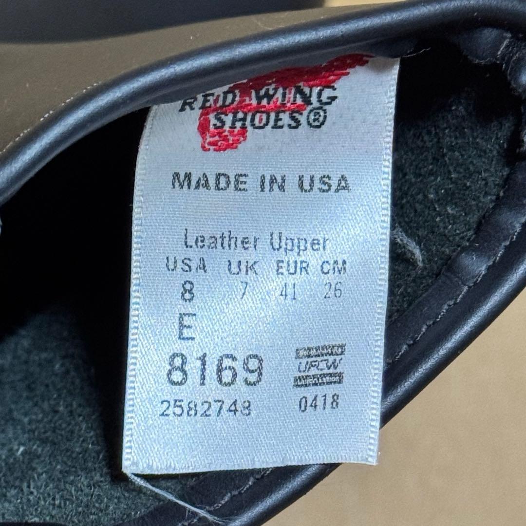 レッドウィング REDWING 8169 ENGINEER BOOTS Eワイズ