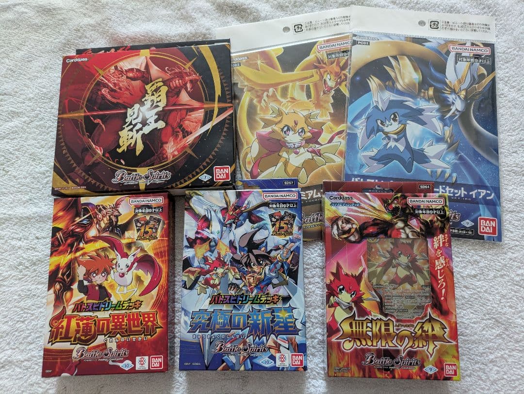 バトルスピリッツ デッキセット