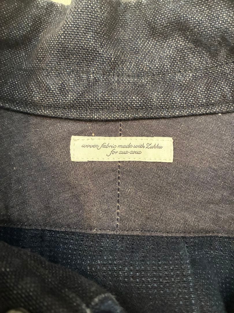 sus sous インディゴ ロングスモッグ 西谷期