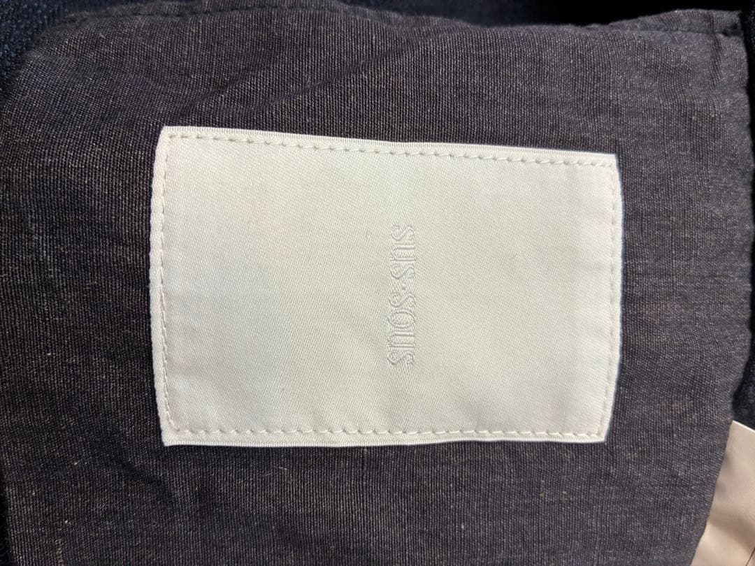 sus sous インディゴ ロングスモッグ 西谷期