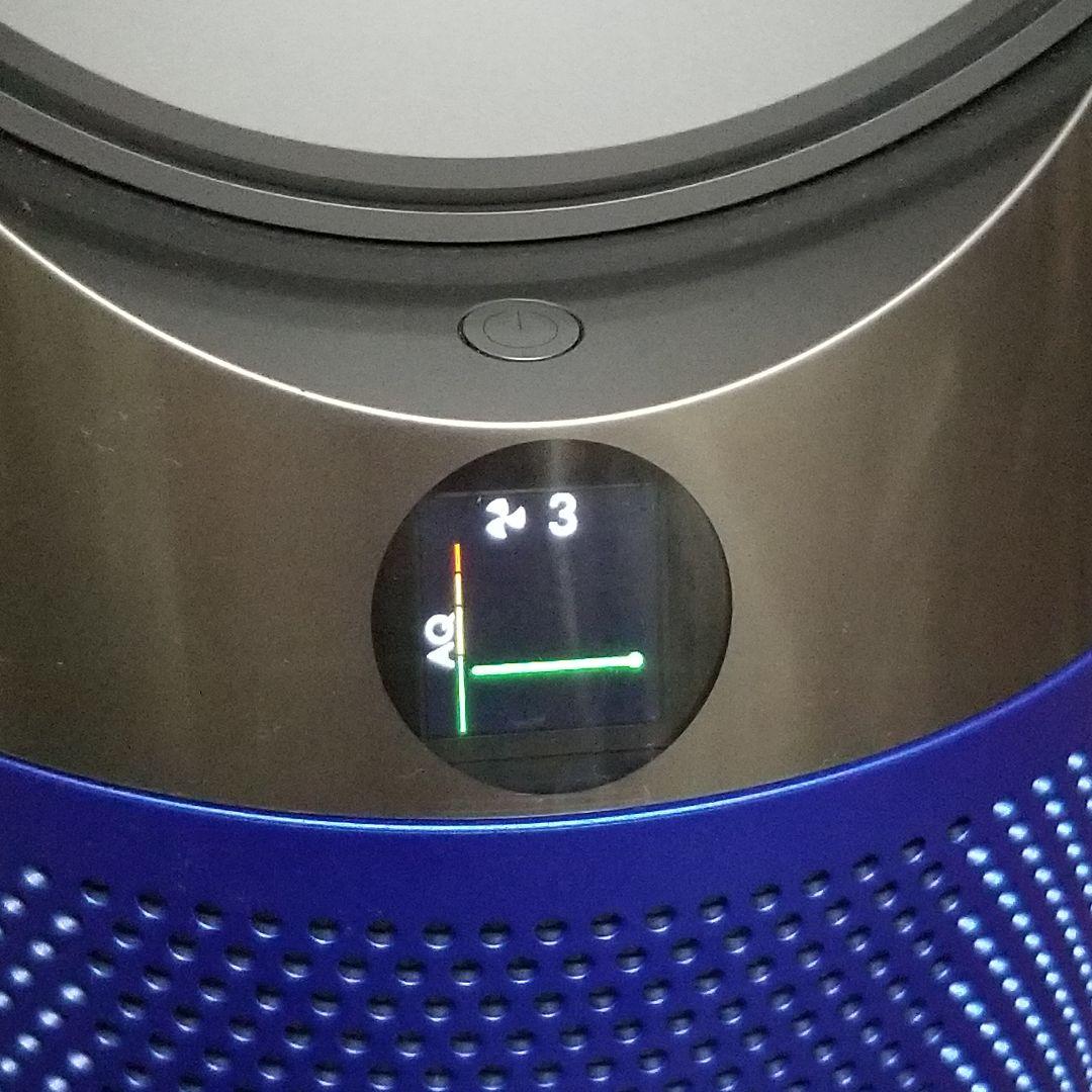 美品　dyson ダイソン TP04IB Pure Cool タワーファン