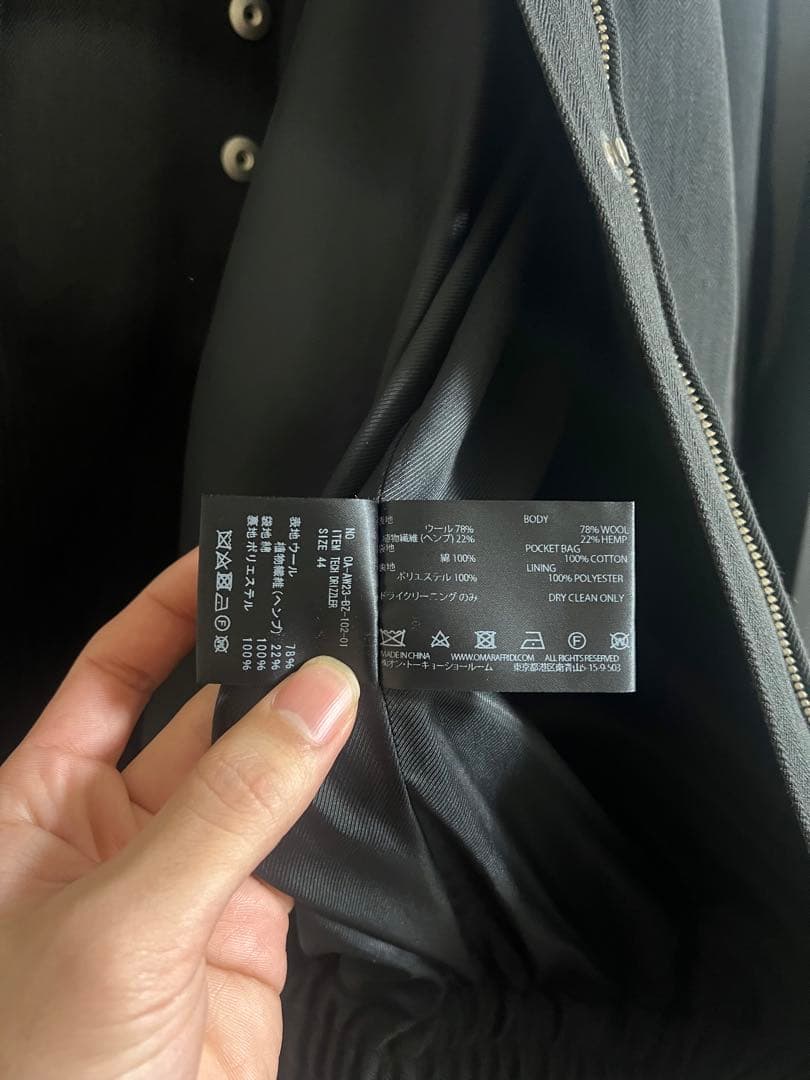 ジャケット・アウター Omar Afridi 23aw BLACK TECH DRIZZLER 44