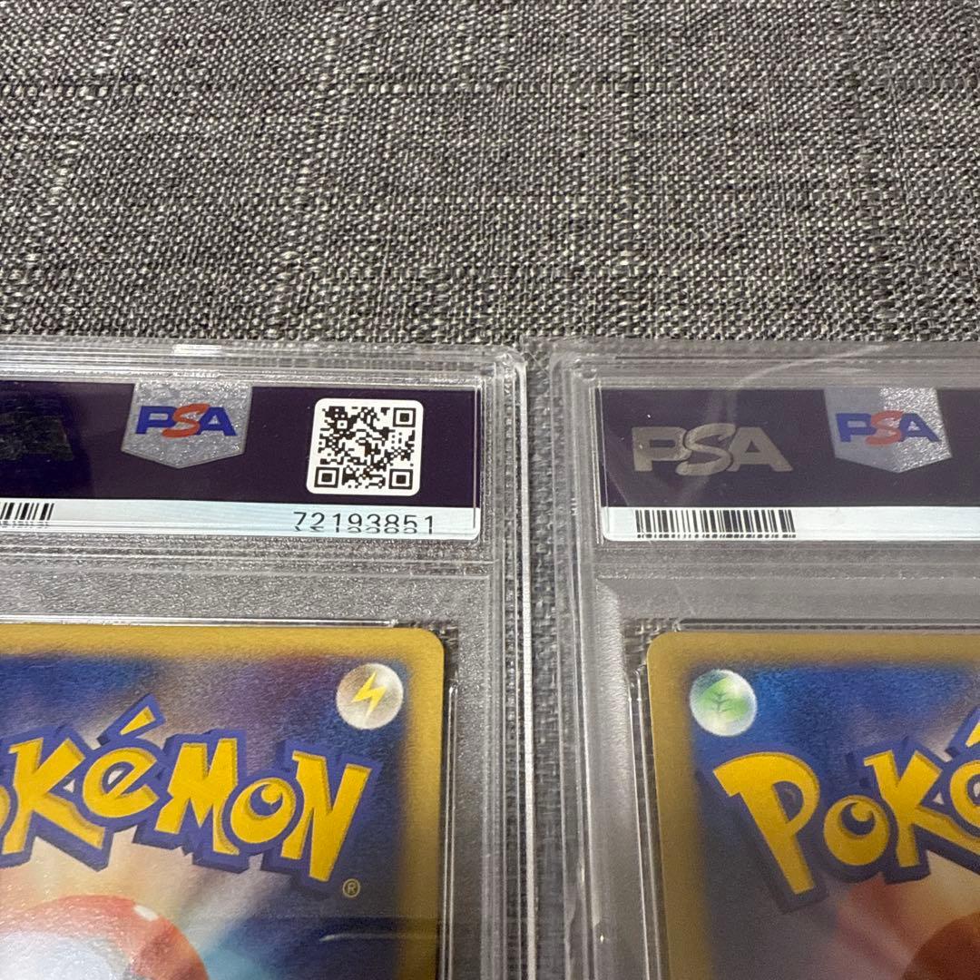 水の都のラティアス　水の都のラティオス　PSA10 プロモ　うずまきホロ　渦巻