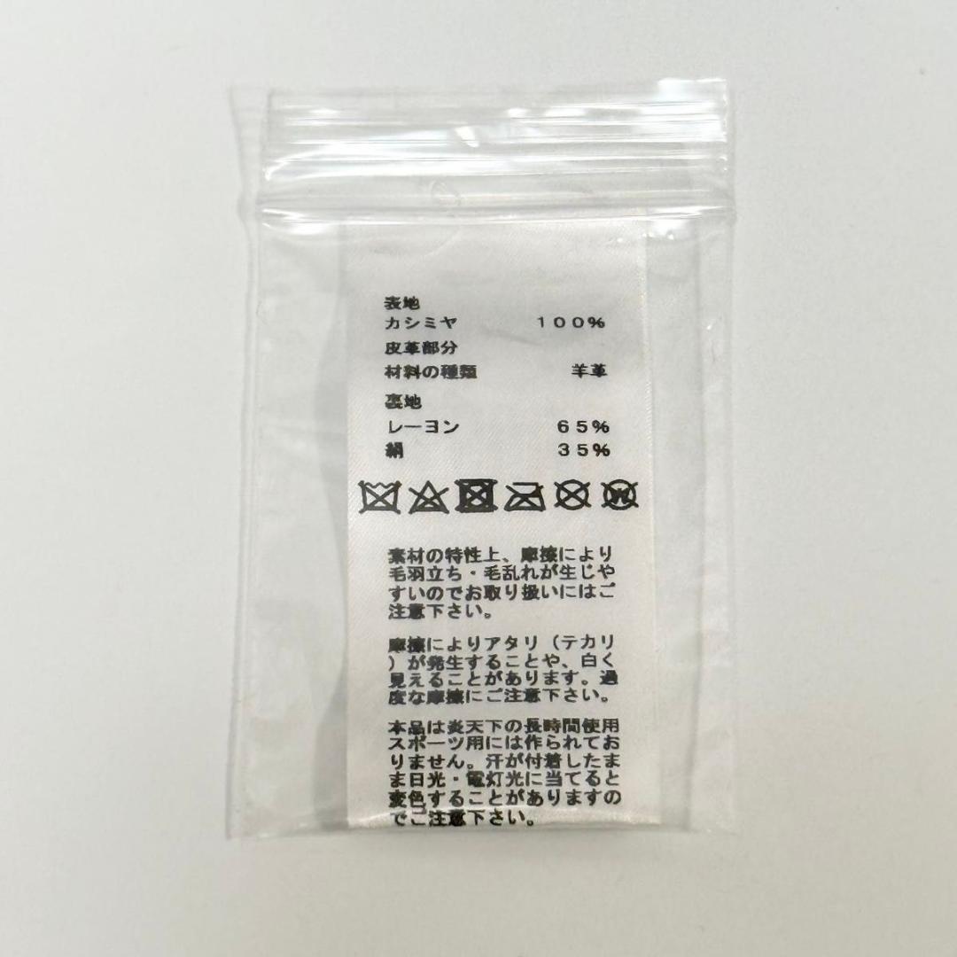 エルメス サントノーレ ベレー帽 57 ネイビー レディース HERMES