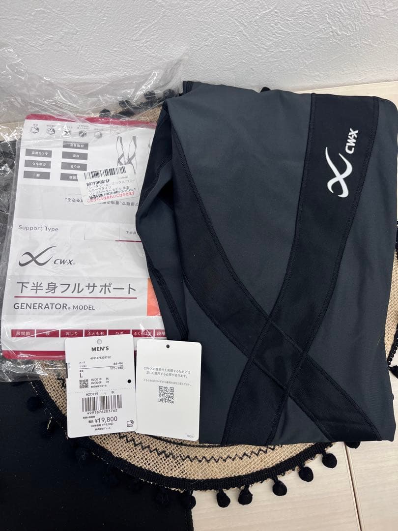 クT217[シーダブリューエックス/ワコール] スポーツタイツ HZO719