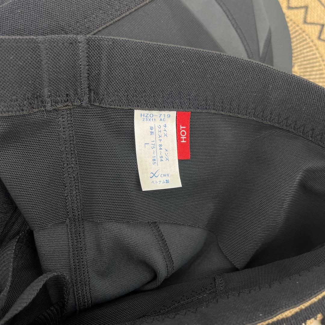 クT217[シーダブリューエックス/ワコール] スポーツタイツ HZO719