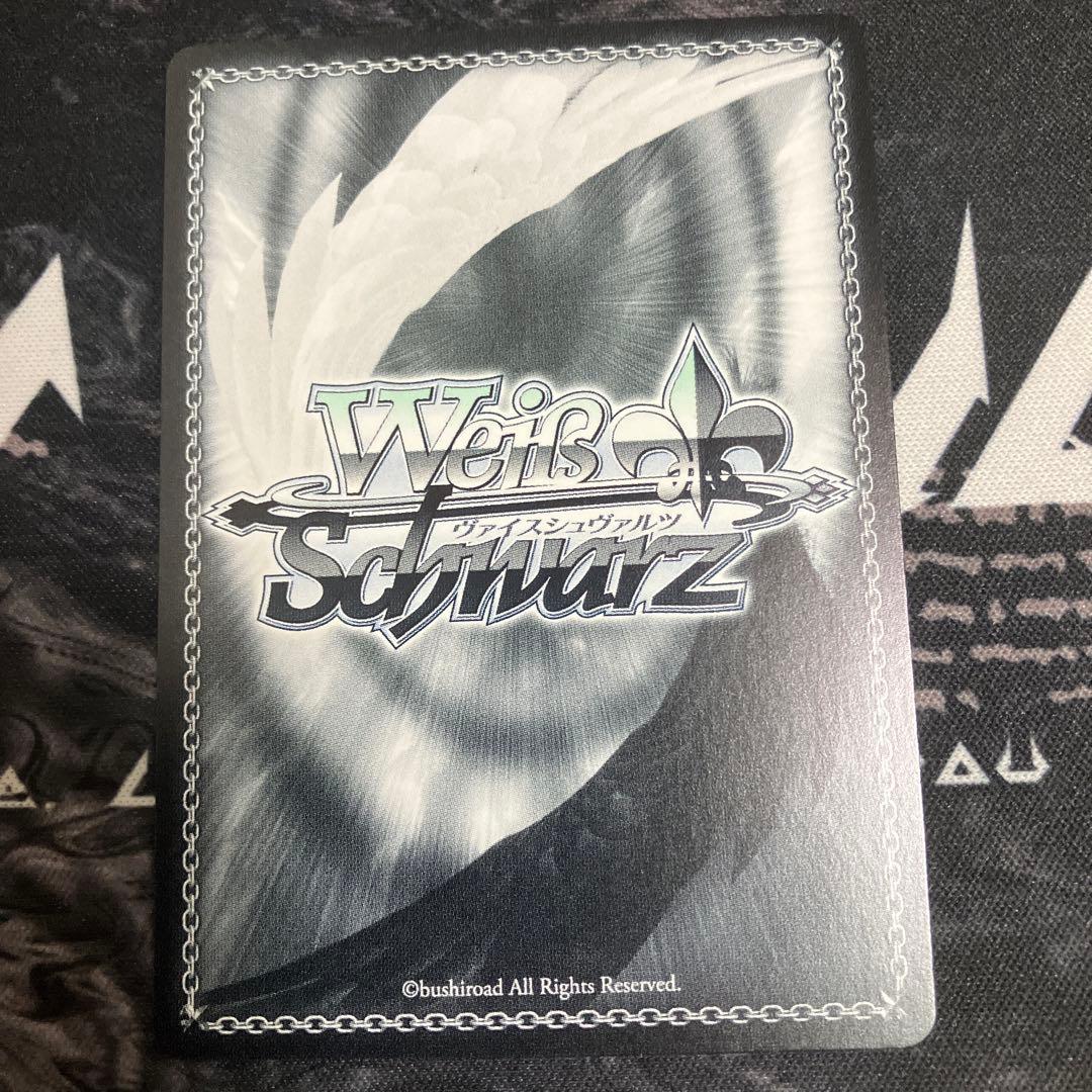 WS ヴァイスシュヴァルツ アイヴイ 月村手毬 SEC サイン 学マス