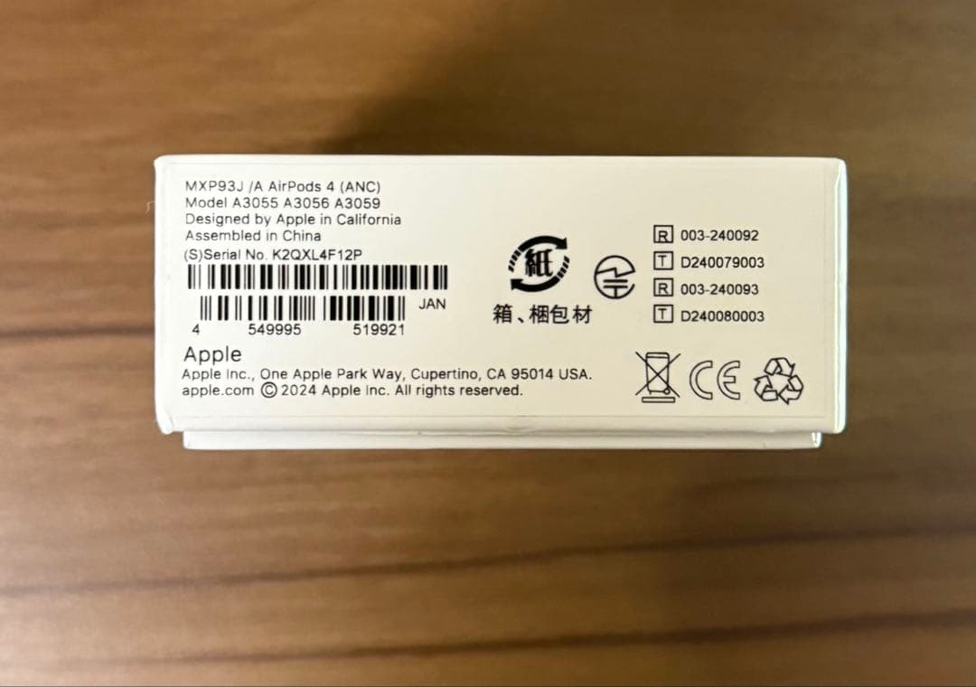 Apple AirPods 4 ANC搭載本体 ホワイト