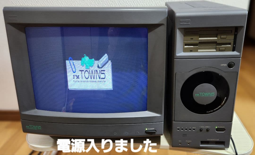 FM -TOWNS 【初代】
