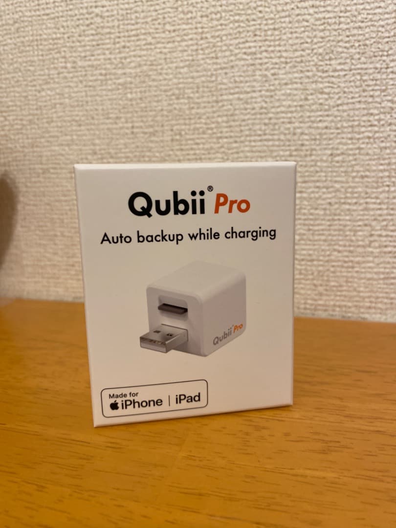 Qubii Pro 充電しながら自動バックアップ  USBタイプA