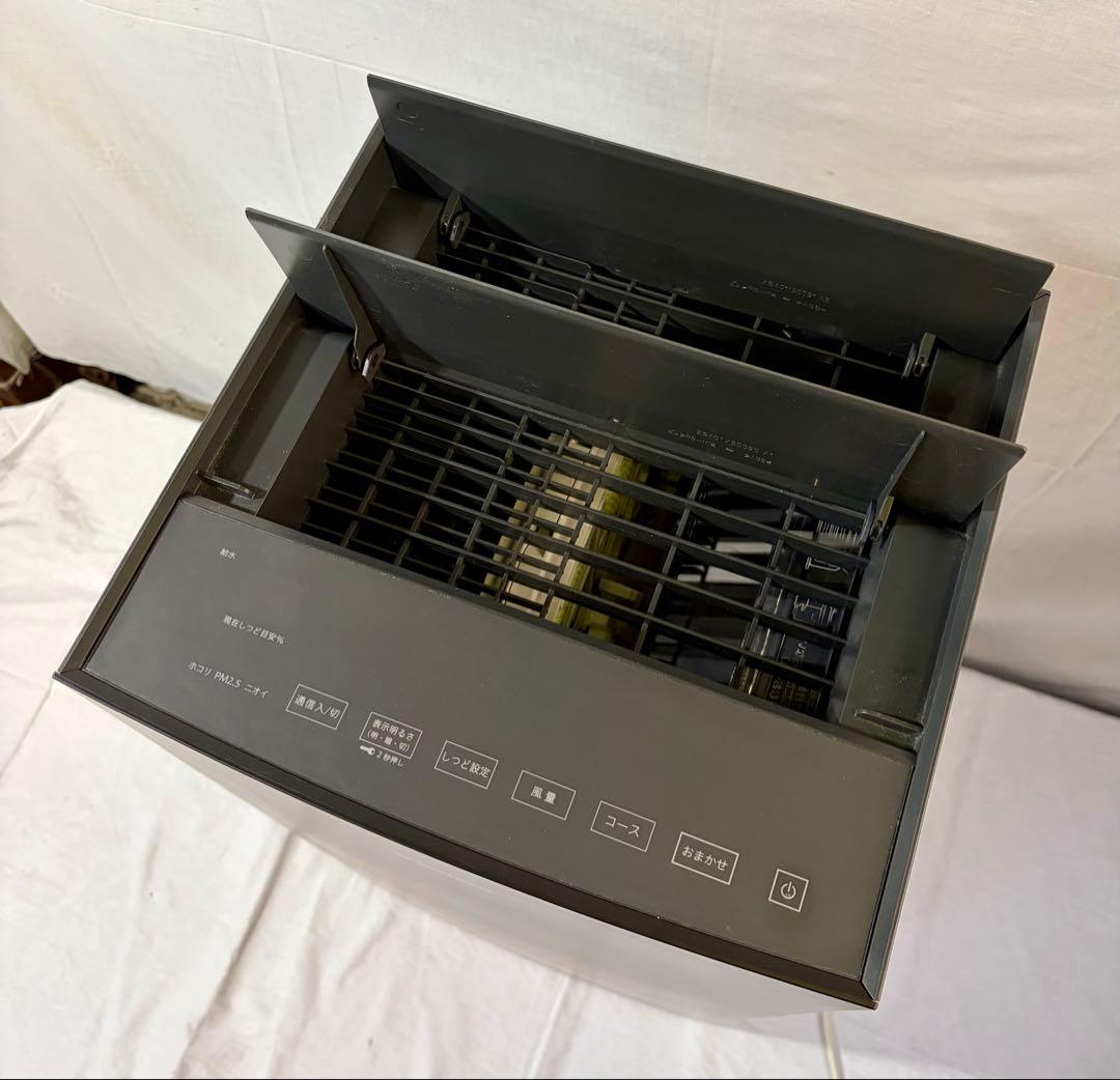 ② ダイキン MCK70YKS-T 加湿ストリーマ空気清浄機 2021年製