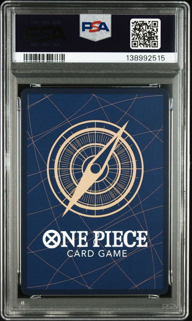 PSA10 ゴール・D・ロジャー SR-P [OP13-064]受け継がれる意志