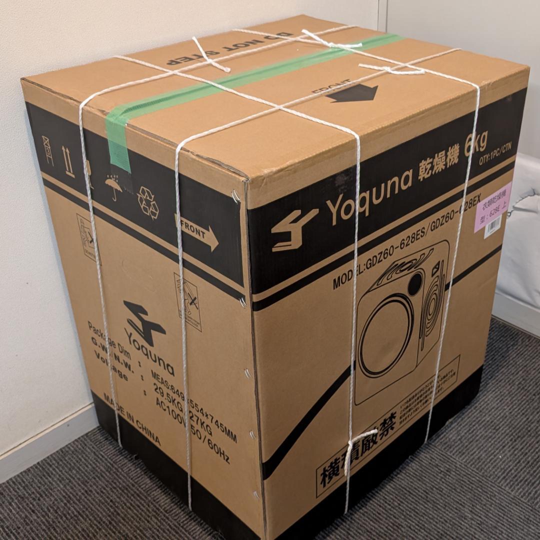 Yoquna 衣類乾燥機 6kg 2024年製(操作パネル右上)