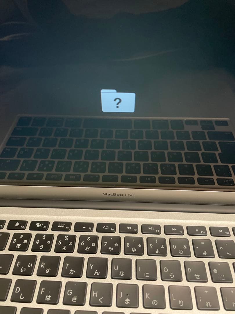 MacBook Air 13.3 2016 OSなし 初期化済 充電器付