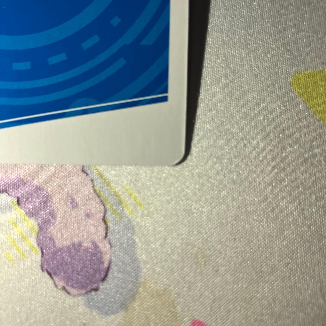 Reバース サンラク PP