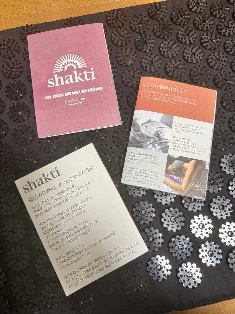 正規品 Shakti Mat シャクティマット ブラック