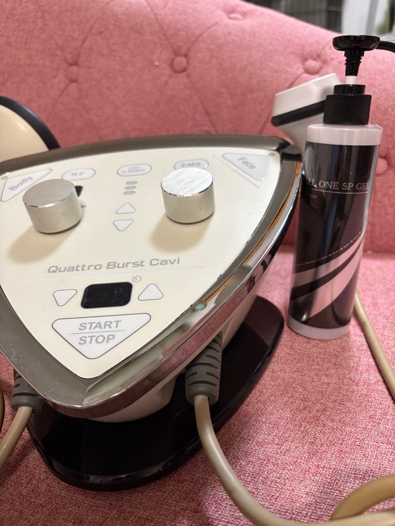 クワトロバーストキャビ HRF-9 Face／Body フェイスジェル200g