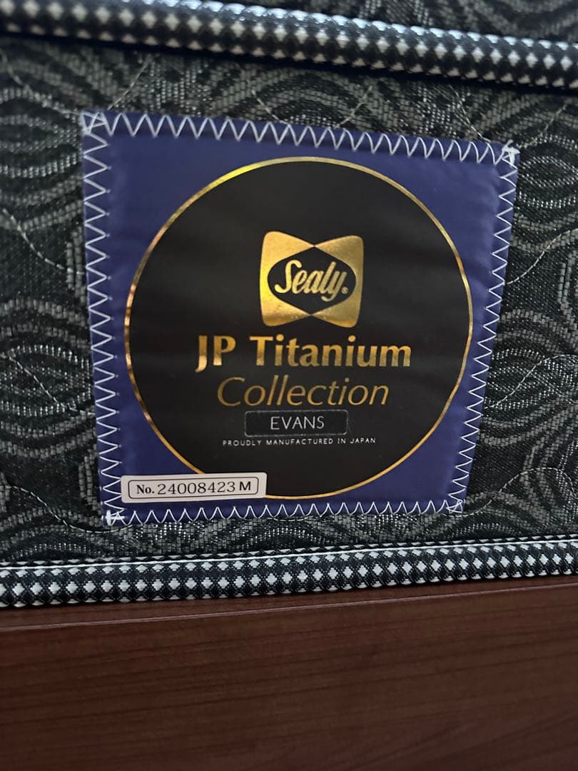 【お得】シーリー シングル マットレス(チタンコレクション エバンスⅢ)