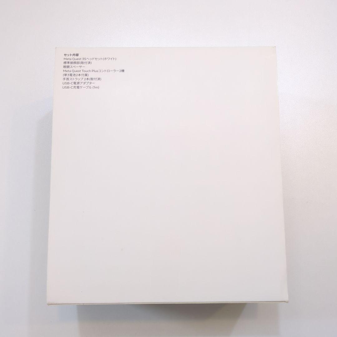  Quest 3S 128GB ヘッドセット