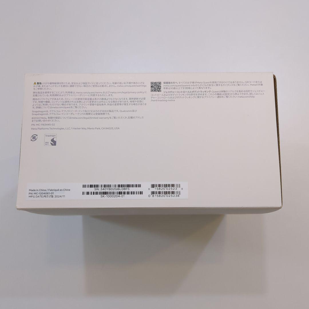  Quest 3S 128GB ヘッドセット