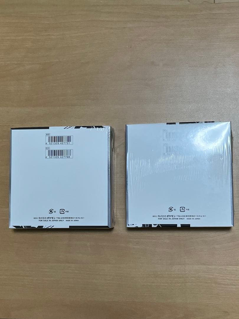 ブラックボルト　ホワイトフレア　未開封　シュリンク付　各1BOX ポケモンカード