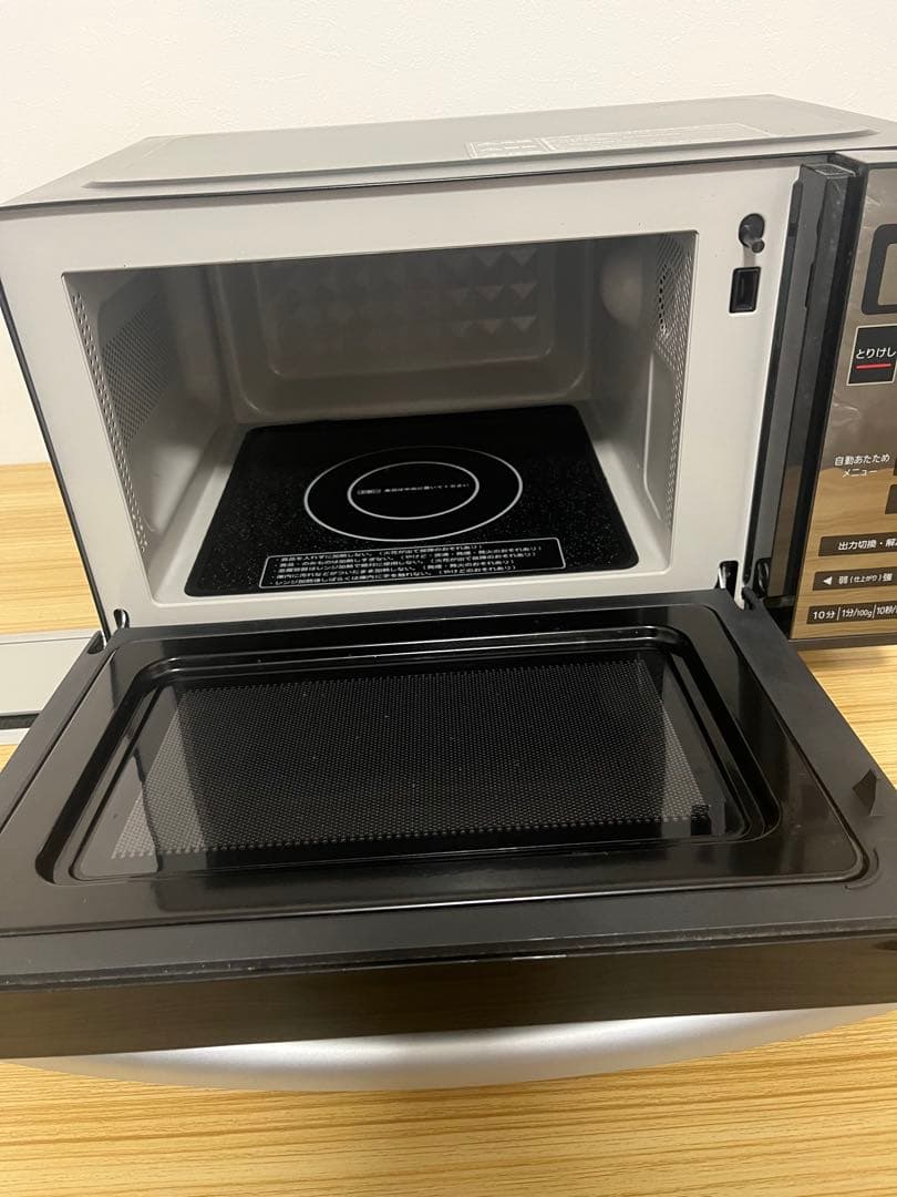 美品 アイリスオーヤマ MO-FM1804-B 電子レンジ 2021年製 送料込
