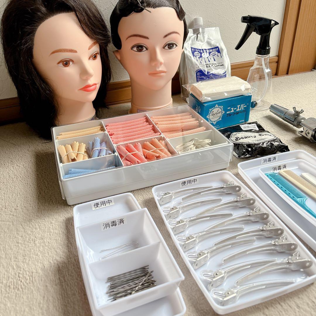 《nen 》美容師国家試験　ワインディング　オールウェーブ　まとめ売り