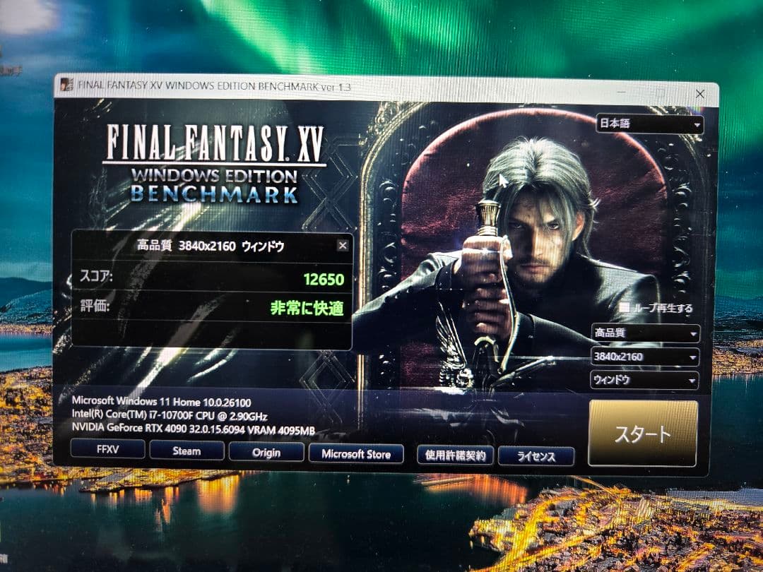 グラフィックボード・グラボ・ビデオカード MSI VENTUS 3X GEFORCE RTX 4090