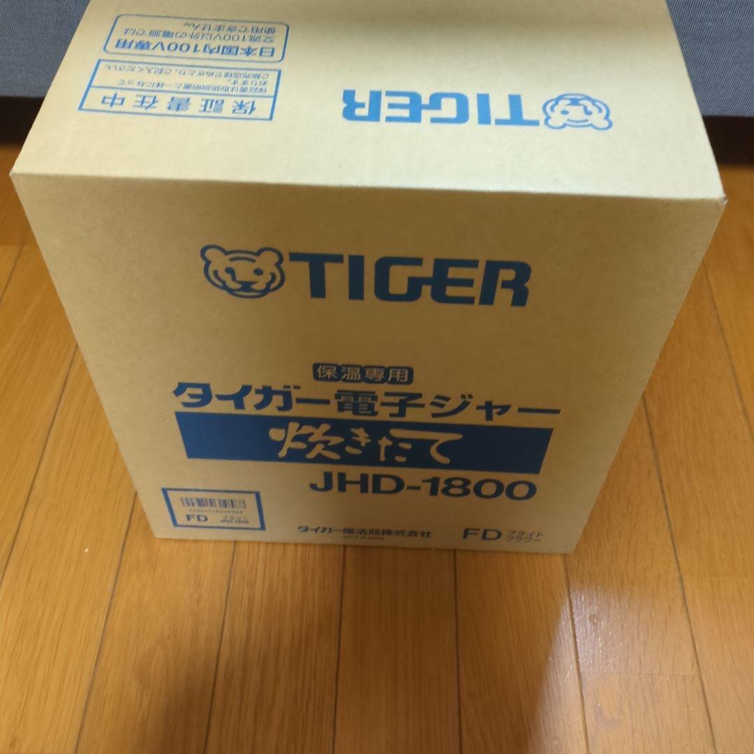 新品 TIGER 電子ジャー JHD-1800 保温専用 ブライトフラワー