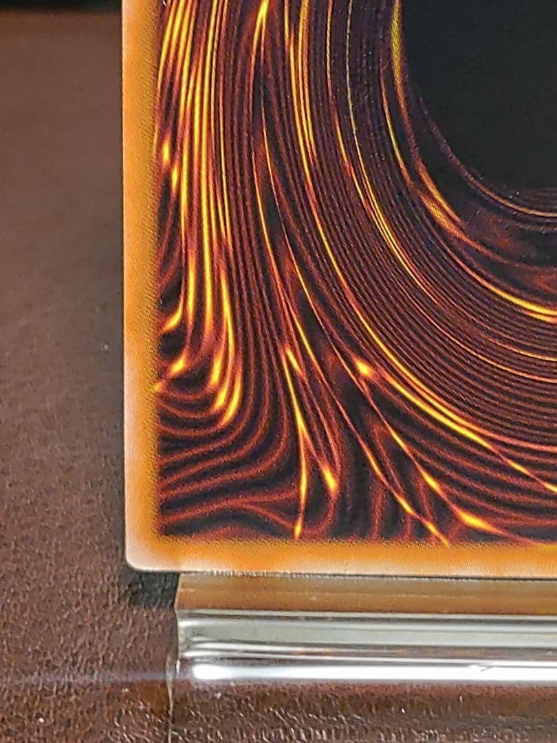 【遊戯王RD】輝鋼超竜デヴァスターオケアビス　マキシマム　オーバーラッシュレア