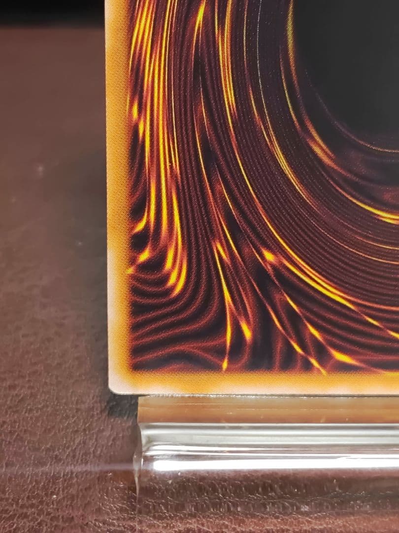 【遊戯王RD】輝鋼超竜デヴァスターオケアビス　マキシマム　オーバーラッシュレア