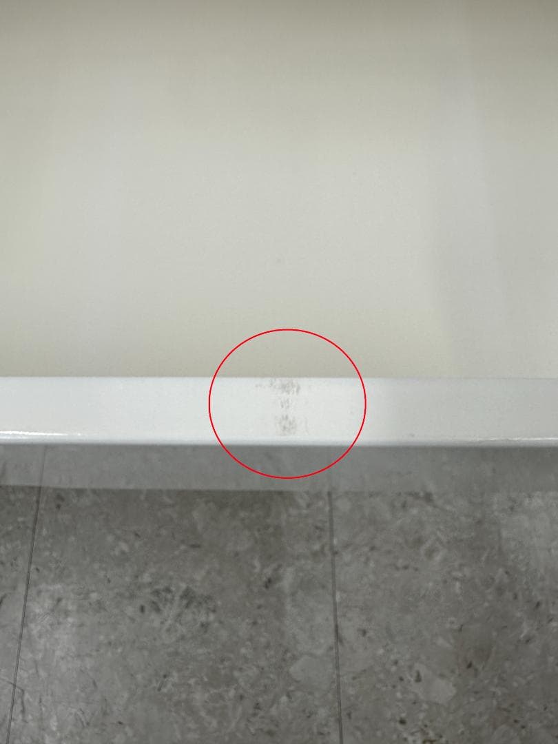 ニトリ　チェスト　マルミツ　FKY-44　ホワイト