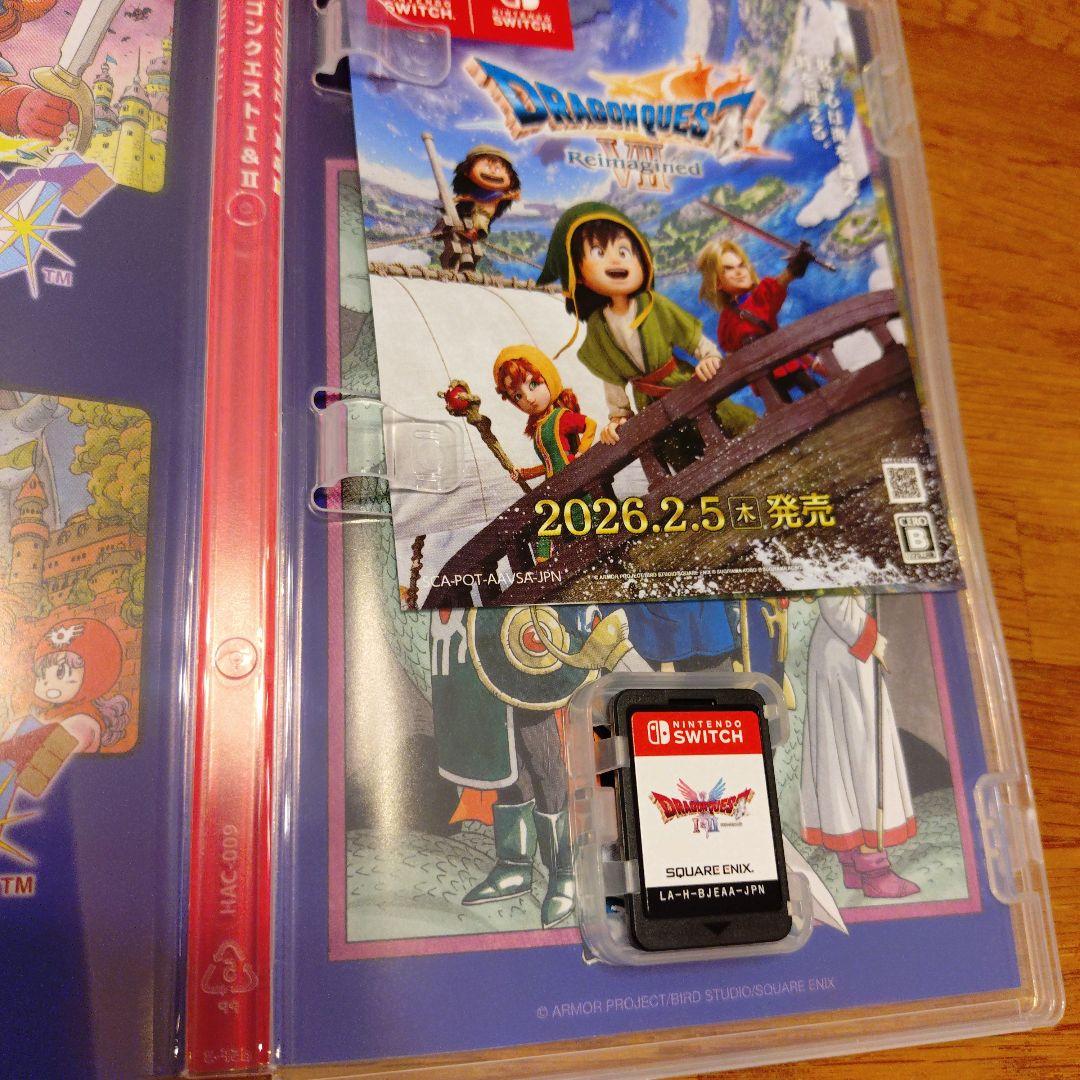 ドラゴンクエストIII & I・II パッケージ版