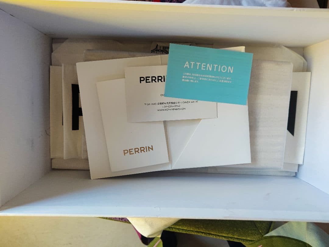 PERRIN PARIS ペランパリ 黒 レザー クラッチバッグ