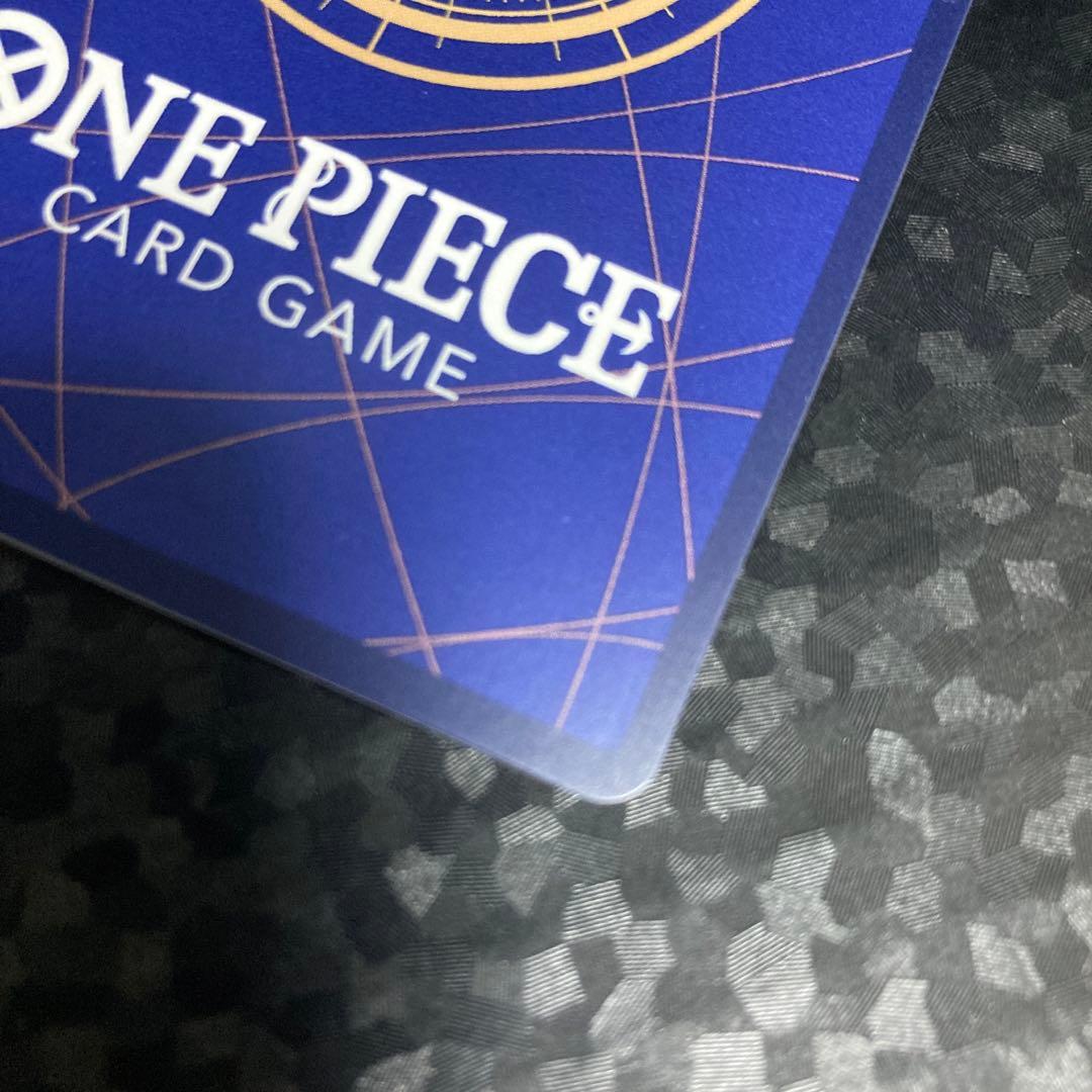 ワンピースカード　ルフィ　シクパラ　OP05